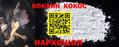 скорость Бузулук