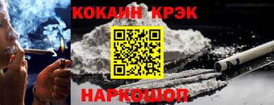 скорость Бузулук