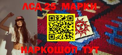 ALPHA PVP Будённовск