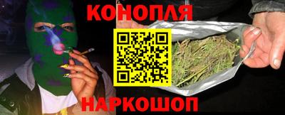 прущая мука Бугуруслан