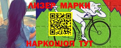 ALPHA PVP Будённовск
