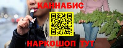 ALPHA PVP Будённовск