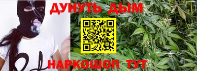 ALPHA PVP Будённовск