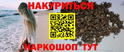 скорость Бузулук