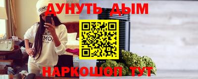 прущая мука Бугуруслан