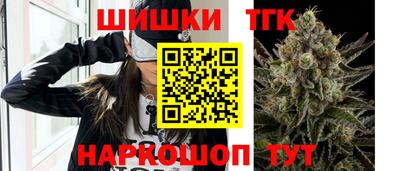 скорость Бузулук