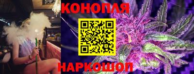 скорость Бузулук
