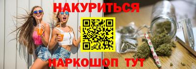 скорость Бузулук