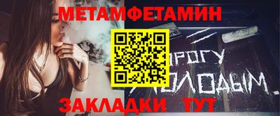 mix Вязники
