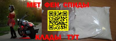 скорость Бузулук