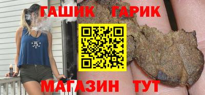 скорость Бузулук