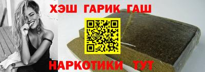 скорость Бузулук