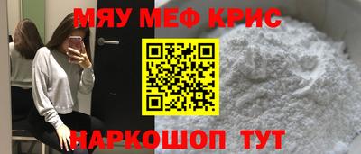 ALPHA PVP Будённовск
