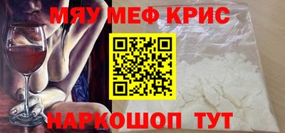 скорость Бузулук